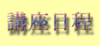 �u������