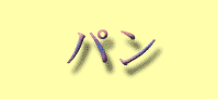�p��